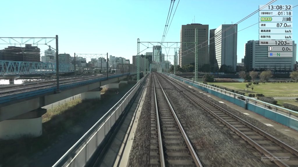 JR East Train Simulator