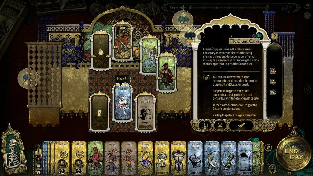 Sultan’s Game